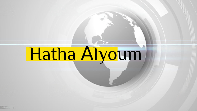 Turkey court orders release of hunger striking Kurdish MP Leyla Guven